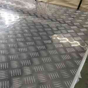 3003花纹铝板、指针花纹铝板等多种铝板定做及生产厂家实力推荐