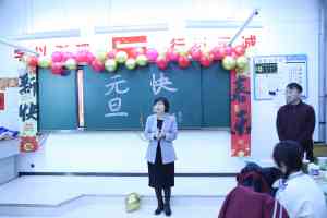 乌鲁木齐及新疆高三复读学校推荐：聚焦教学实力与升学成果的优质之选