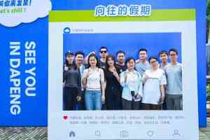 深圳团建策划服务推荐：优质公司带来多样户外与旅行团建方案