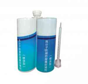 电缆防火涂料定做、批发及代加工厂家推荐：非膨胀/膨胀型防火涂料供应