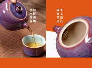 钧窑收藏品、定制、节礼代加工及商务礼品供货厂家优质推荐