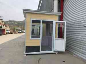 收费岗亭、小区岗亭定做厂家推荐：云中岗亭及彩钢岗亭优质之选