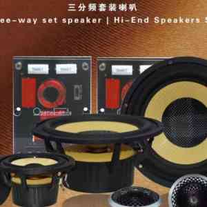 五指山、儋州、海南、三亚、海口等地优质汽车音响服务商家推荐