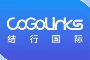 浙江、广东多地优质外贸收款服务机构推荐，为电商外贸收款保驾护航