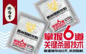 郑州、武汉、济南、南昌、福州多地品牌策划优质服务商推荐