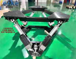 专业推荐！六自由度、三自由度及模块化运动平台厂家实力揭秘