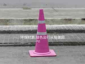 桥梁防撞立柱、弹力柱、防撞柱、路锥及道路隔离设施厂家深度推荐