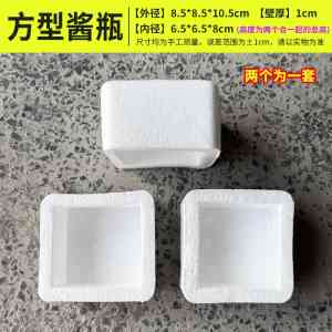 蔬菜/收纳/冷链/奶油/冷鲜泡沫盒订制厂家推荐，优质之选