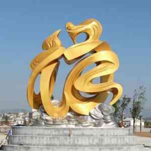 校园、酒店雕塑订制优选：玻璃钢、卡通雕塑直销厂家推荐