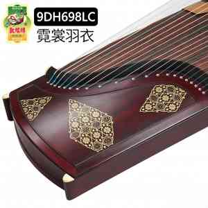 敦煌古筝9DH698LC霓裳羽衣，广州敦煌古筝总代理~十指琴行
