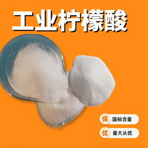 阴离子/非离子/水处理/水解/高分子聚丙烯酰胺厂家推荐,实力之选