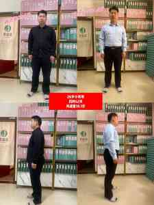 江苏瘦身加盟、黑龙江草本减肥等热门渠道推荐,机构大揭秘