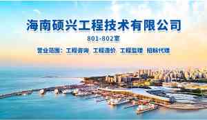 三亚新媒体运营培训、海口方案及海南推广品牌推荐,含五指山文化传媒与儋州服务