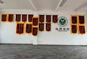 珠海、深圳、广东、广州、韶关等地较好的网瘾戒除学校品牌推荐