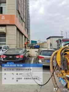 绍兴、无锡、泰州多地管网疏通检测及改造修复服务优质之选