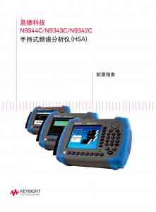 南京、天津、苏州、上海、北京信号源服务及回收相关优质品牌推荐