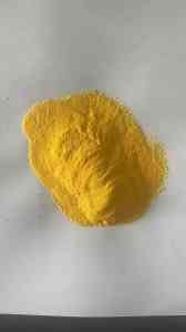 高效聚合氯化铝加工厂推荐：厂家之河南志恒环保科技有限公司