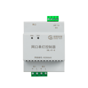 专业之选:4G/隧道/LED/路灯/PLC单灯控制器制造商厂家推荐