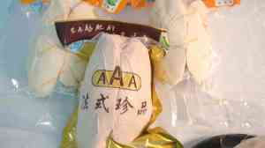 金砖鹅肝、慕斯鹅肝等定制厂家推荐,山东乐鸿食品值得关注