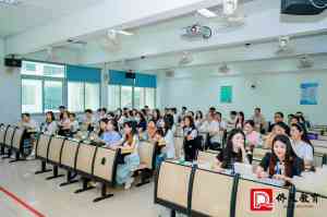 深圳专插本、广东专升本、东莞高升专、湛江成考专升本及广州专升本服务推荐