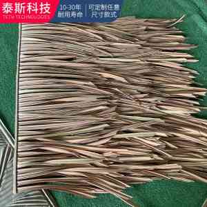 PVC仿真竹席、吊顶竹席及景区仿真竹席厂家推荐,多场景定制之选