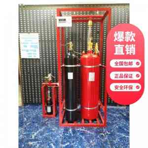 贮压七氟丙烷灭火系统优质厂家推荐：聚焦企业实力与产品应用解析