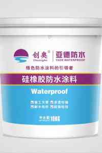 油性/有机硅/橡胶沥青等防水涂料厂家推荐:实力厂商精准之选