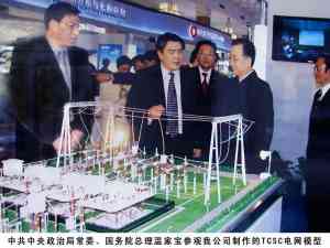 智慧沙盘、新能源及教学设备模型等厂家推荐:实力厂商精准之选
