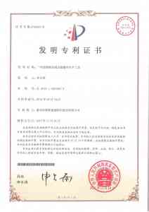 动力电池化成用硅胶泡棉等定制源头厂家推荐,实力企业不容错过