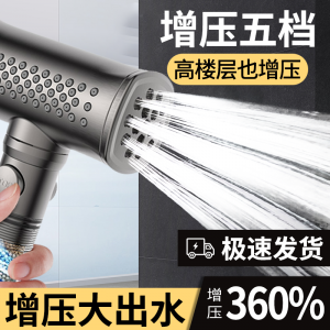 优质精油过滤恒温花洒厂家推荐：香氛除氯、净水定制实力之选