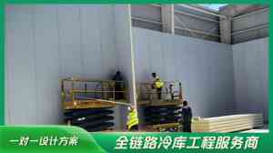 冷库造价实力厂家推荐:100吨、1000平方米冷库及蔬菜冷库造价供货订制