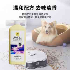 宠物清洁、厨房与厕所清洁剂厂家推荐:优质订制与供应之选