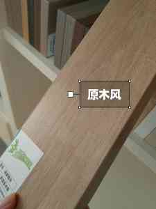 兔宝宝相关产品优质厂家推荐：天长市铭轩家俱有限公司实力之选