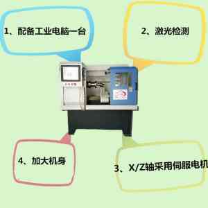 轮毂修复设备、轮毂拉丝机厂家及供货商实力推荐,聚焦优质企业亮点