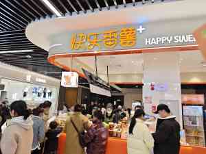 河北、天津、唐山、石家庄、北京热门奶茶加盟品牌推荐,高性价比之选