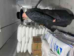 西宁、乌鲁木齐、银川等地犹太认证机构推荐，青岛赛克斯服务突出