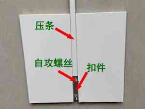隧道装饰板、钢制复合墙板等供货厂家推荐：厂家实力解析