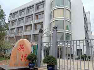 湖北地区高考复读机构推荐：为你揭秘武汉优质高考复读学校