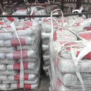 井盖修补料厂家推荐：优质供货厂商、源头工厂直销深度解析