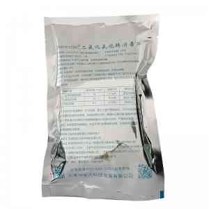 石家庄复合季铵盐消毒剂、天津漂粉精等产品优质品牌及供应商推荐