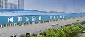 矿山机械厂家推荐：洛阳大华重工科技股份有限公司实力解析