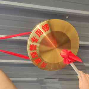 防汛预警铜锣生产商推荐:沧州利景环保设备有限公司等企业值得关注