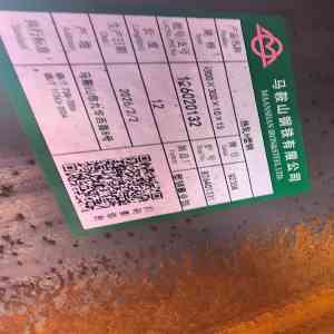 槽钢品牌大揭秘！Q235B、Q355B槽钢定制及热轧槽钢直销厂家推荐