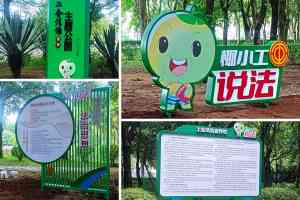 商场美陈品牌及制作加工厂家推荐:聚焦中庭美陈,厂商实力解析