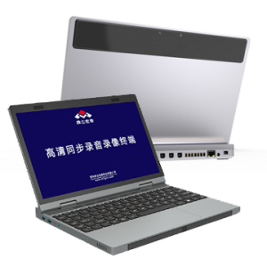 山西智能语音、北京转写、内蒙古复议、河北会议及天津警务系统咨询推荐