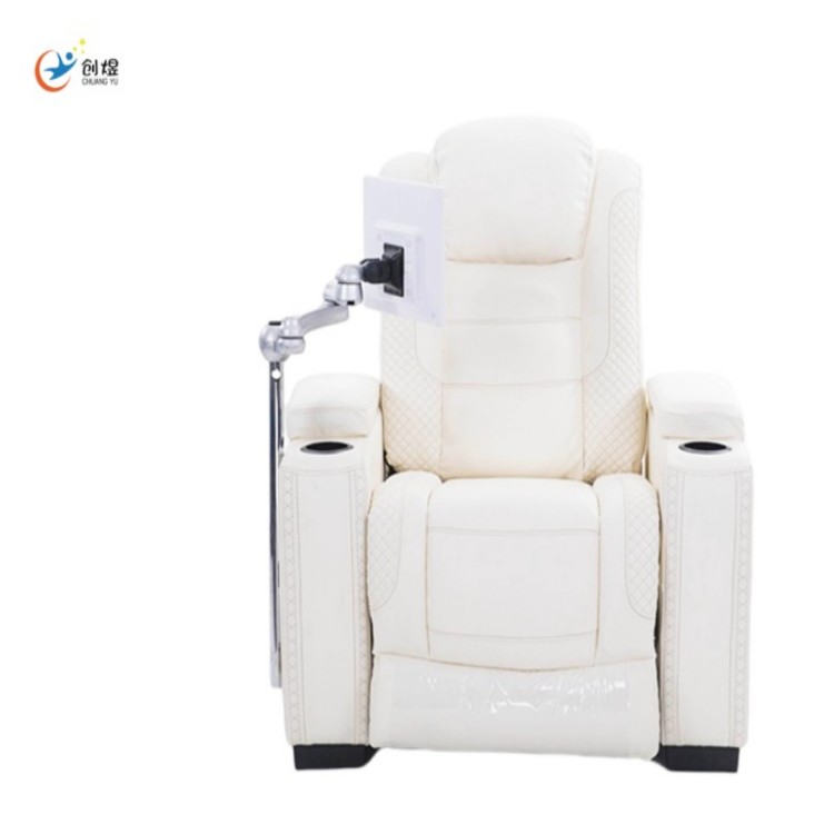 智能身心反馈训练系统