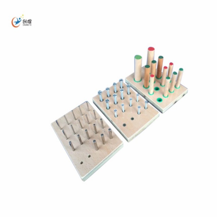 手指训练三件套