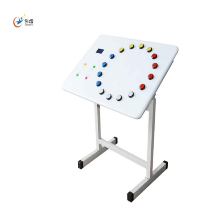 引导性上肢协调训练器