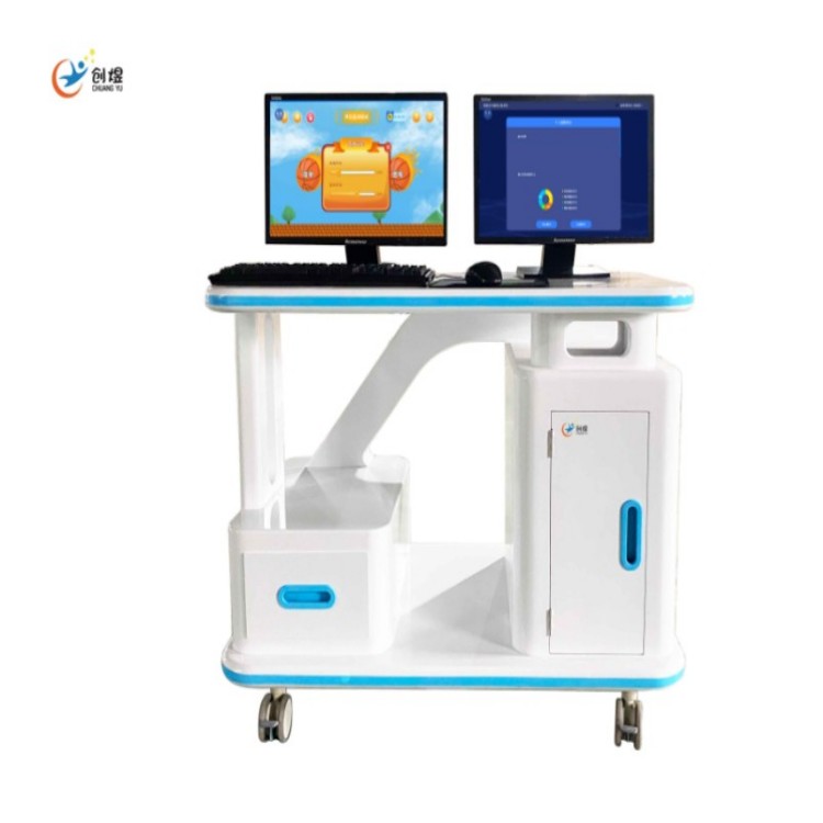 情绪与行为障碍干预系统