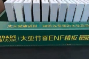 内蒙古多地优质全屋定制服务公司推荐，涵盖上门测量、免费设计等